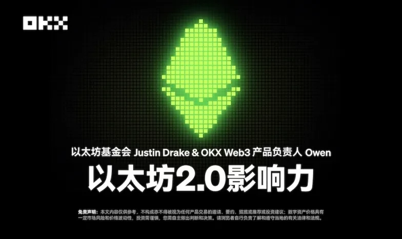 芝麻gateio官网入口交易所新功能上线